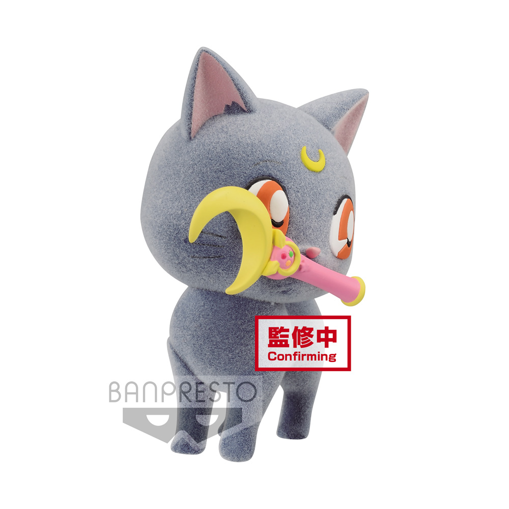 Banpresto: Pretty Guardian Sailor Moon Fluffy Puffy - Luna (Ver. A)