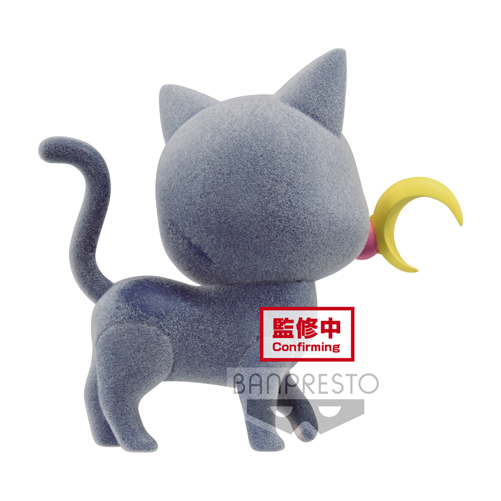 Banpresto: Pretty Guardian Sailor Moon Fluffy Puffy - Luna (Ver. A)