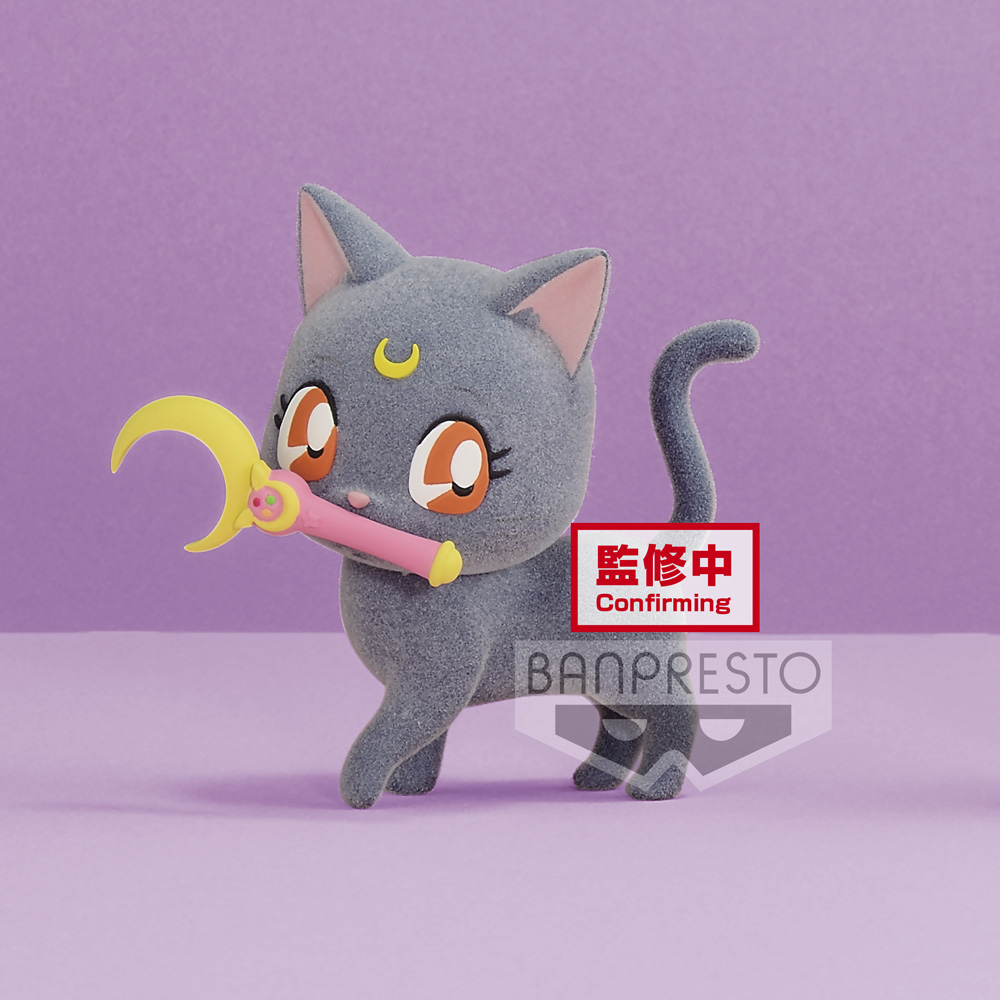 Banpresto: Pretty Guardian Sailor Moon Fluffy Puffy - Luna (Ver. A)