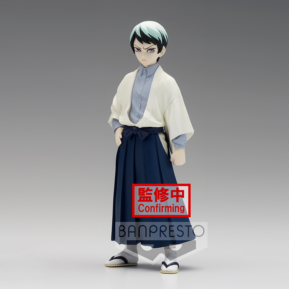 Banpresto: Demon Slayer: Kimetsu no Yaiba - Vol. 21 Yushiro