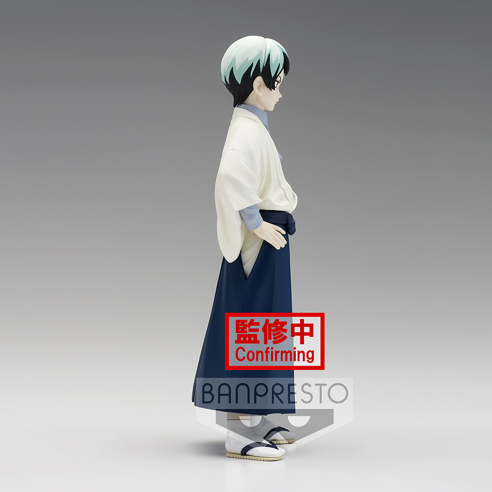 Banpresto: Demon Slayer: Kimetsu no Yaiba - Vol. 21 Yushiro