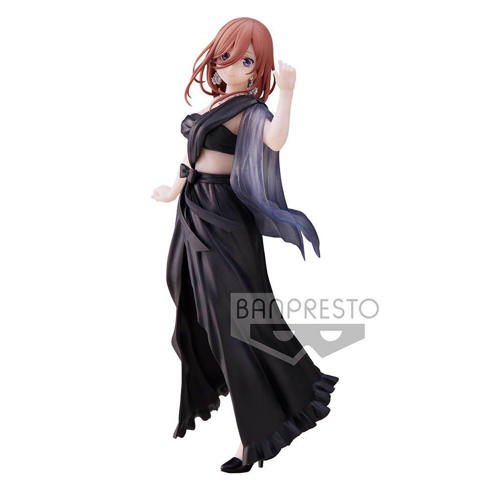 Banpresto: The Quintessential Quintuplets Kyunties - Miku Nakano Figure