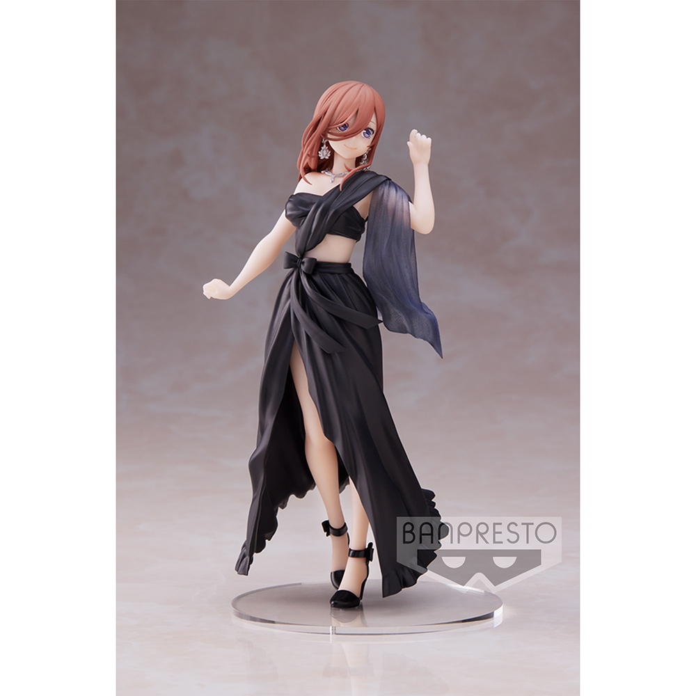 Banpresto: The Quintessential Quintuplets Kyunties - Miku Nakano Figure