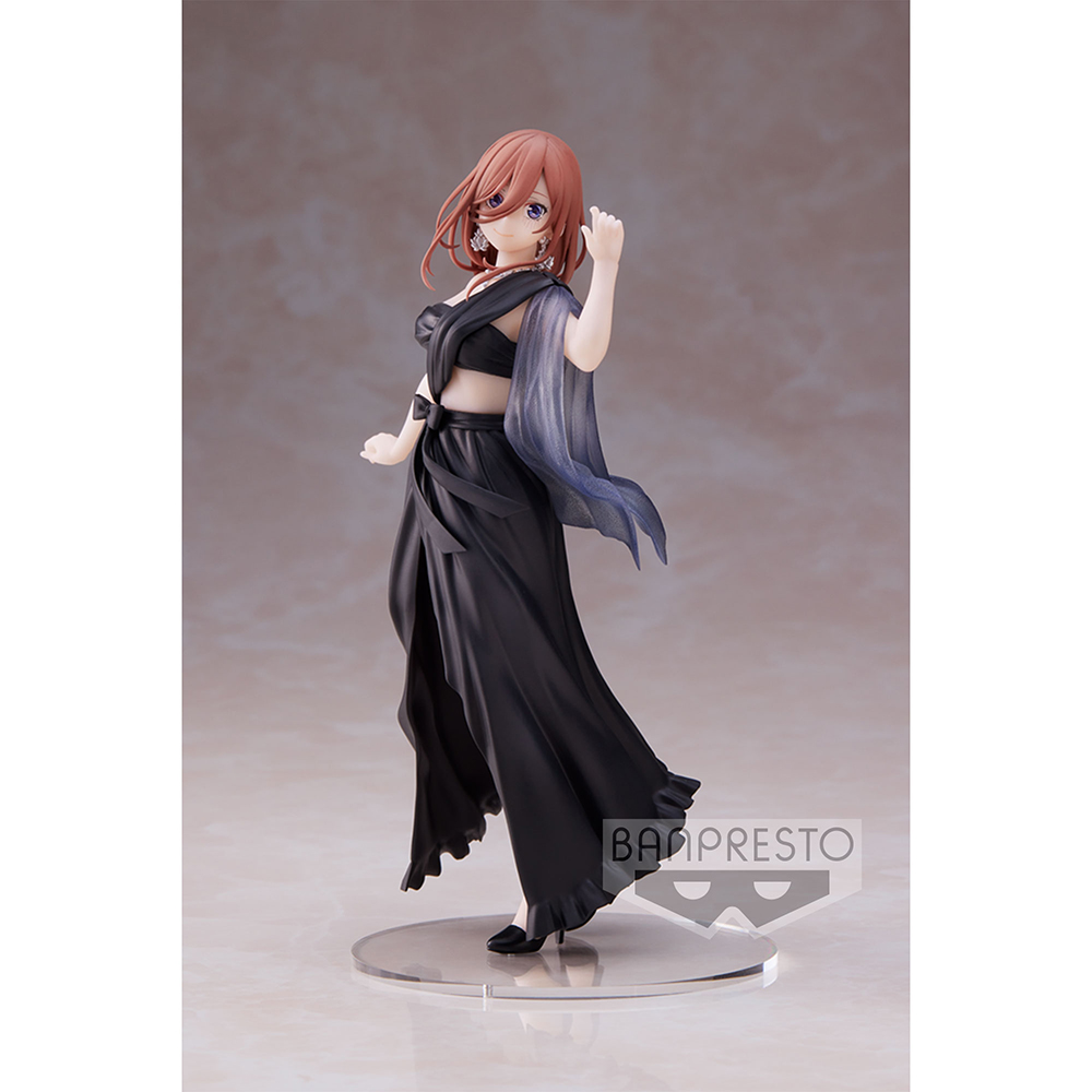 Banpresto: The Quintessential Quintuplets Kyunties - Miku Nakano Figure