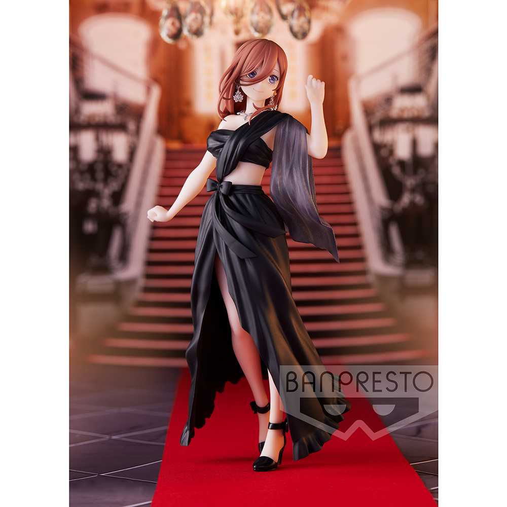 Banpresto: The Quintessential Quintuplets Kyunties - Miku Nakano Figure