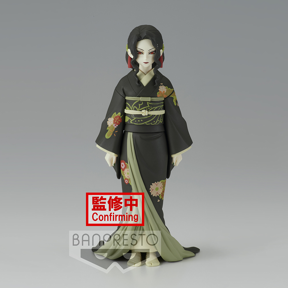 Banpresto: Demon Slayer: Kimetsu no Yaiba - Demon Series Vol. 6 Muzan Kibutsuji