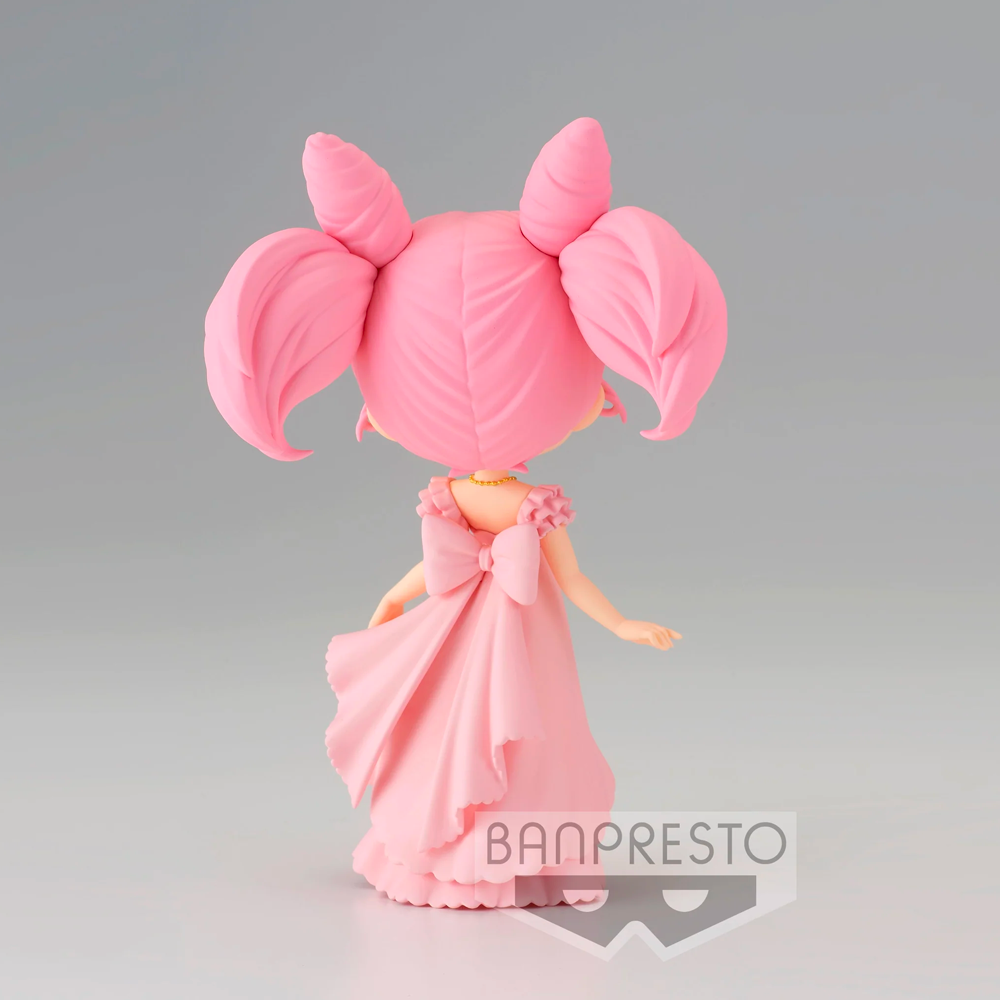 Banpresto Q Posket: Pretty Guardian Sailor Moon - Princess Usagi Small Lady Serenity (Ver. A)