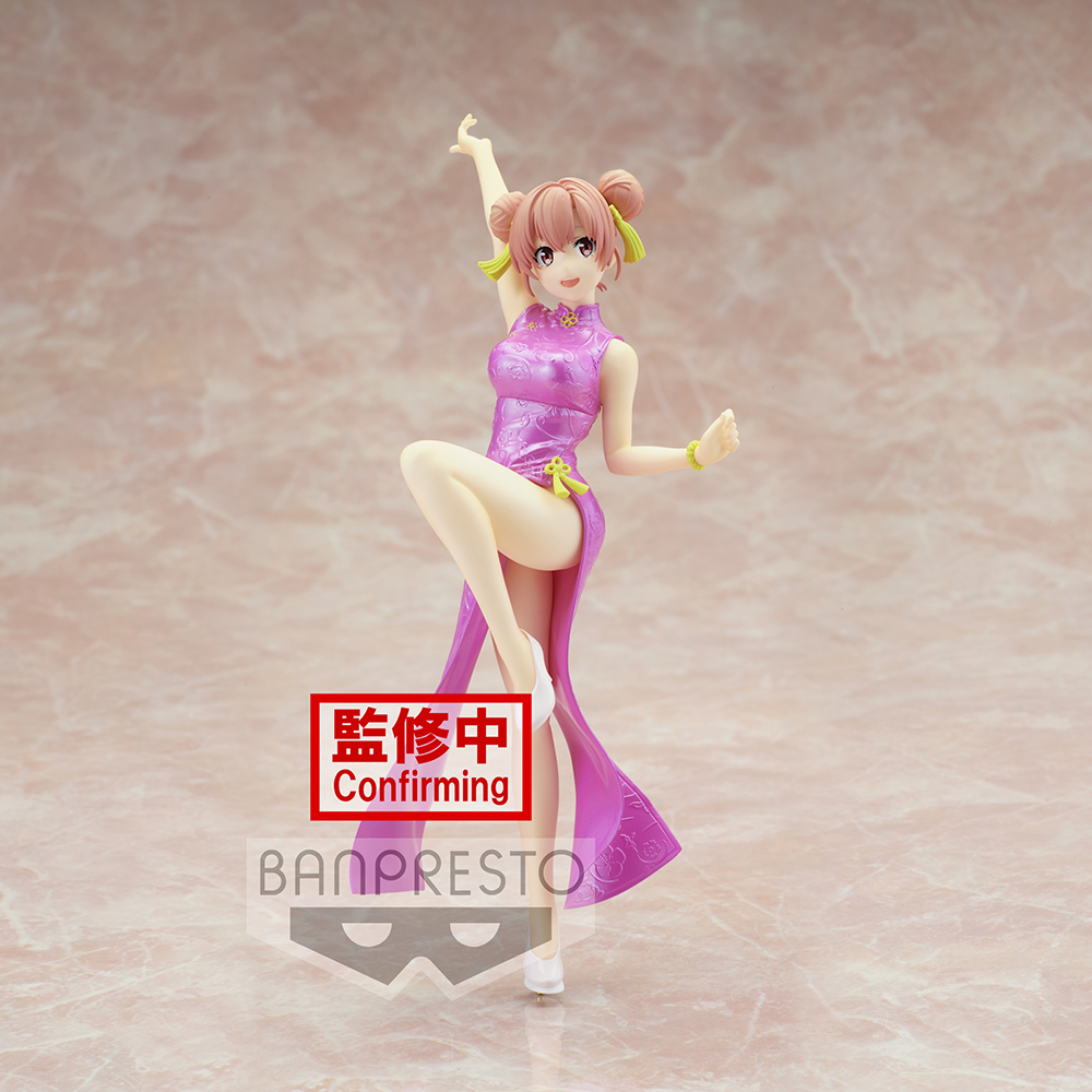 Banpresto: My Teen Romantic Comedy Snafu: Climax Kyunties - Yui Yuigahama Figure