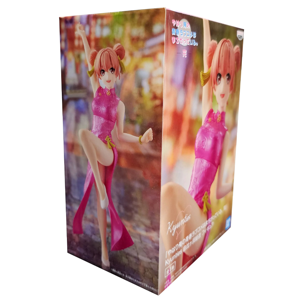 Banpresto: My Teen Romantic Comedy Snafu: Climax Kyunties - Yui Yuigahama Figure