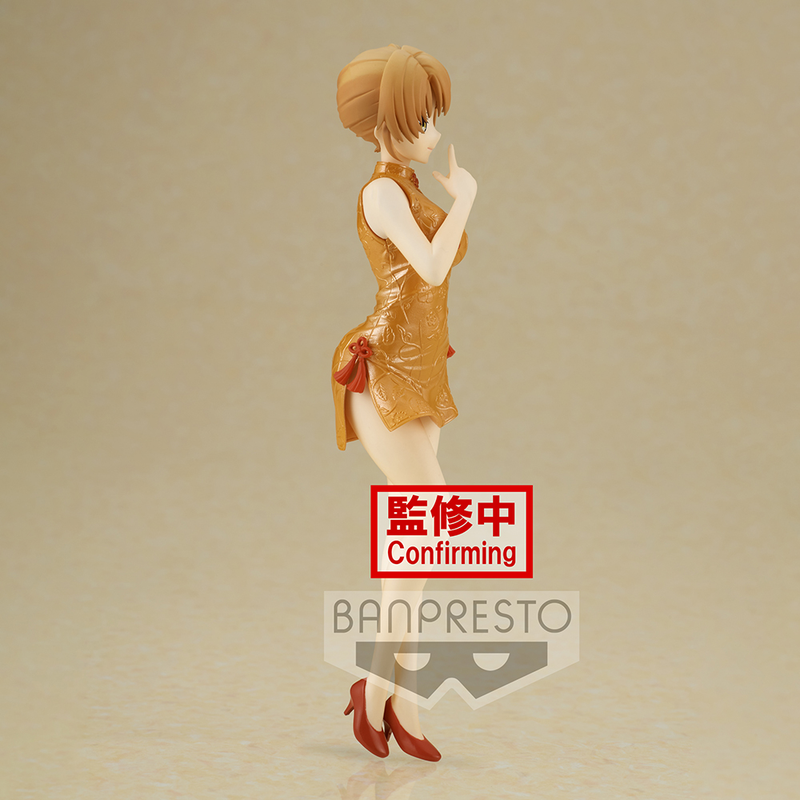 Banpresto: My Teen Romantic Comedy Snafu: Climax Kyunties - Iroha Isshiki Figure