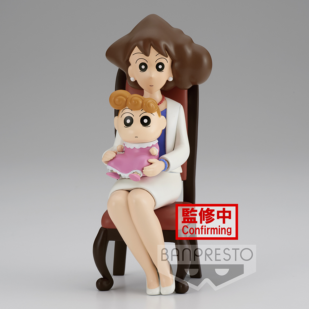 Banpresto: Crayon Shin-Chan - Vol. 2 Nohara Family (Family Photo) Figure