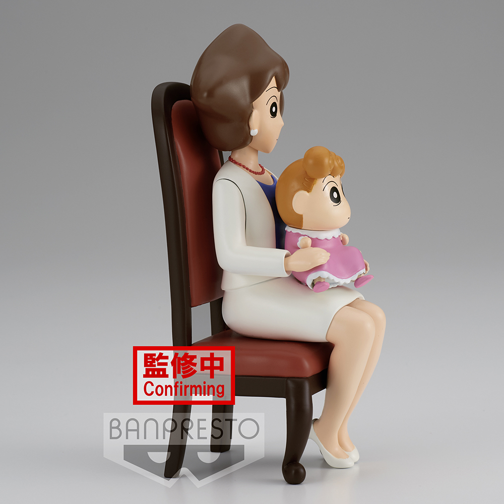 Banpresto: Crayon Shin-Chan - Vol. 2 Nohara Family (Family Photo) Figure