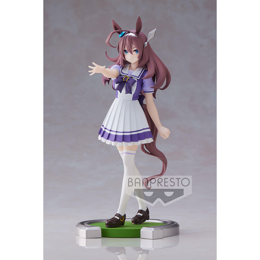 Banpresto: Uma Musume: Pretty Derby - Mihono Bourbon Figure