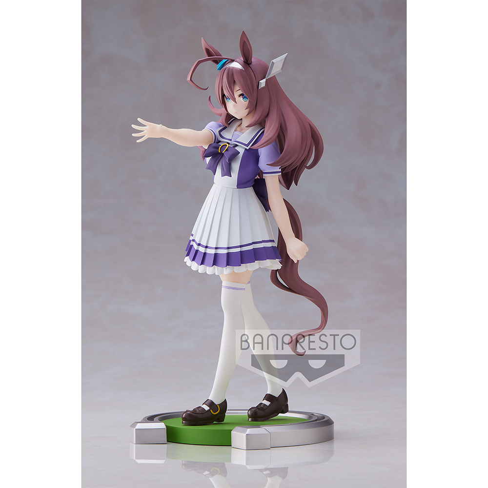 Banpresto: Uma Musume: Pretty Derby - Mihono Bourbon Figure