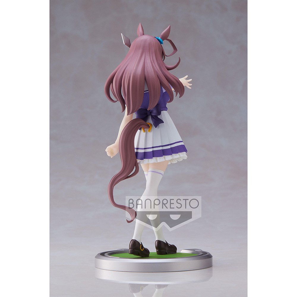 Banpresto: Uma Musume: Pretty Derby - Mihono Bourbon Figure