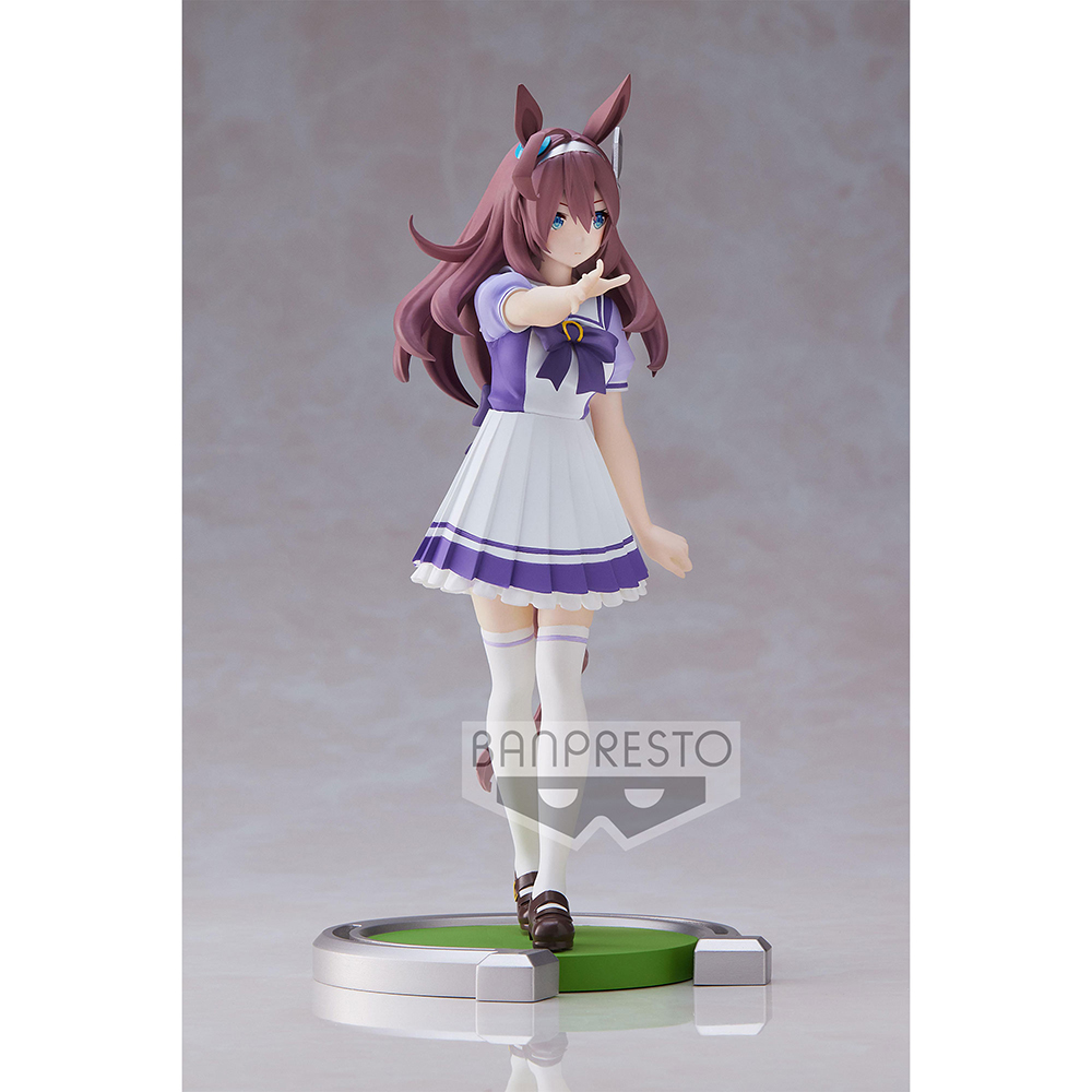 Banpresto: Uma Musume: Pretty Derby - Mihono Bourbon Figure