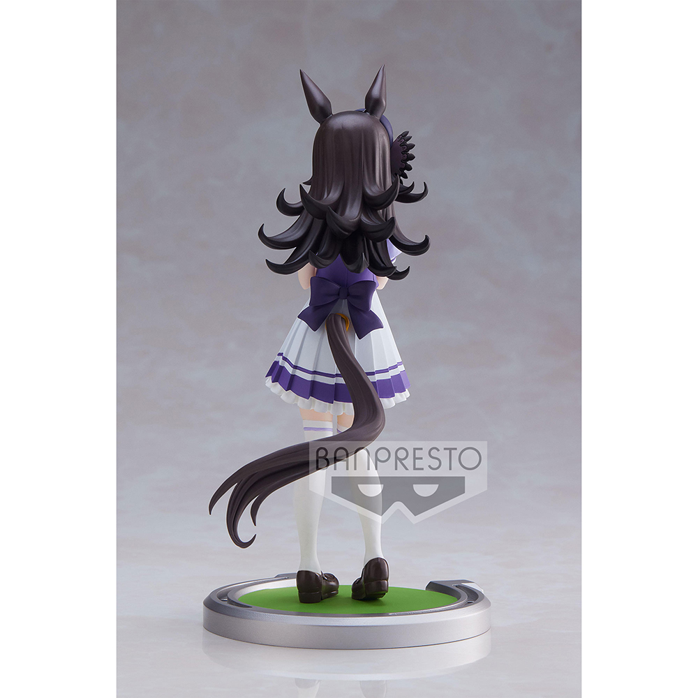 Banpresto: Uma Musume: Pretty Derby - Rice Shower Figure