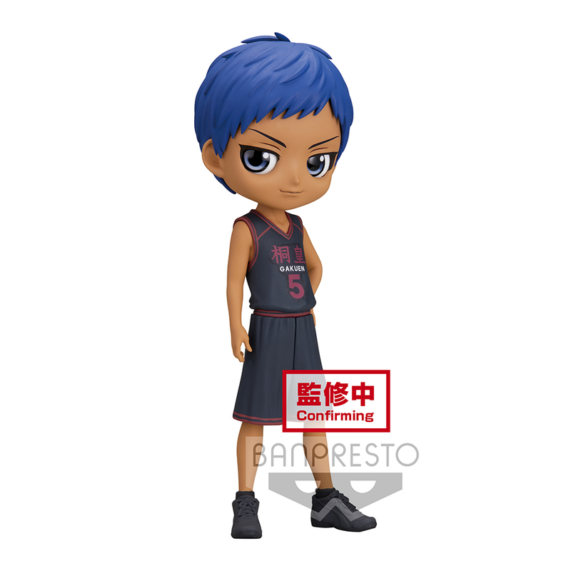 Banpresto Q Posket: Kuroko's Basketball - Daiki Aomine (A)