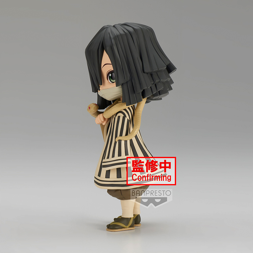 Banpresto Q Posket: Demon Slayer: Kimetsu no Yaiba - Obanai Iguro (Ver. B)