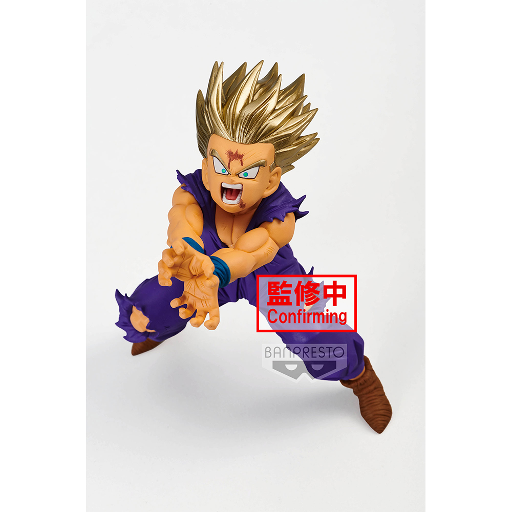 Banpresto: Dragon Ball Z - Blood of Saiyans Son Gohan (Special XI)