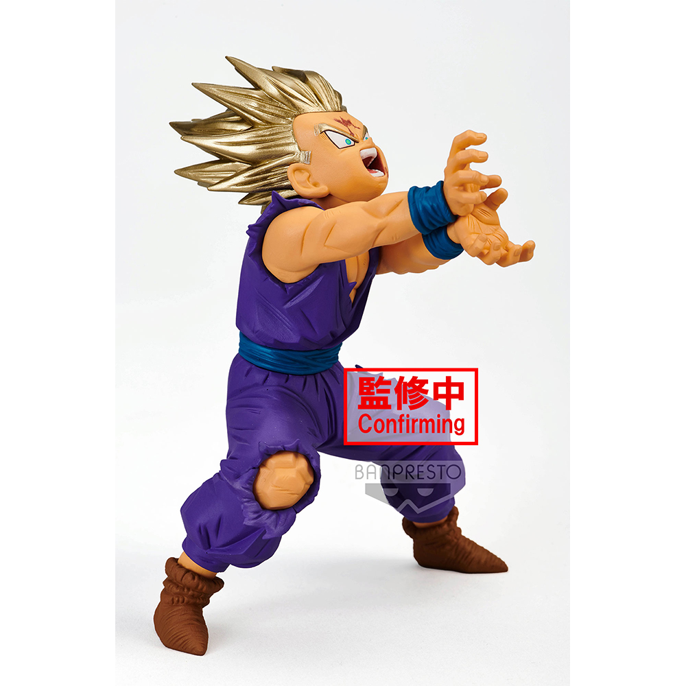 Banpresto: Dragon Ball Z - Blood of Saiyans Son Gohan (Special XI)