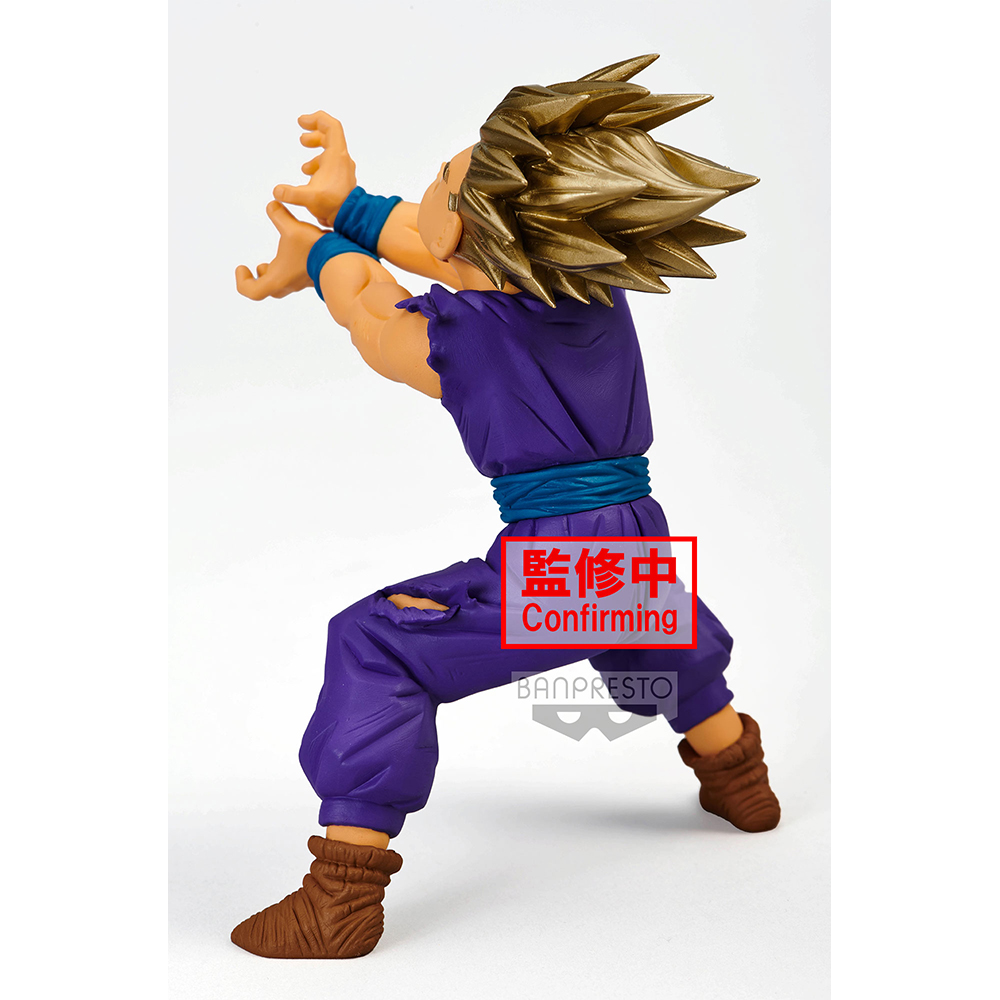 Banpresto: Dragon Ball Z - Blood of Saiyans Son Gohan (Special XI)