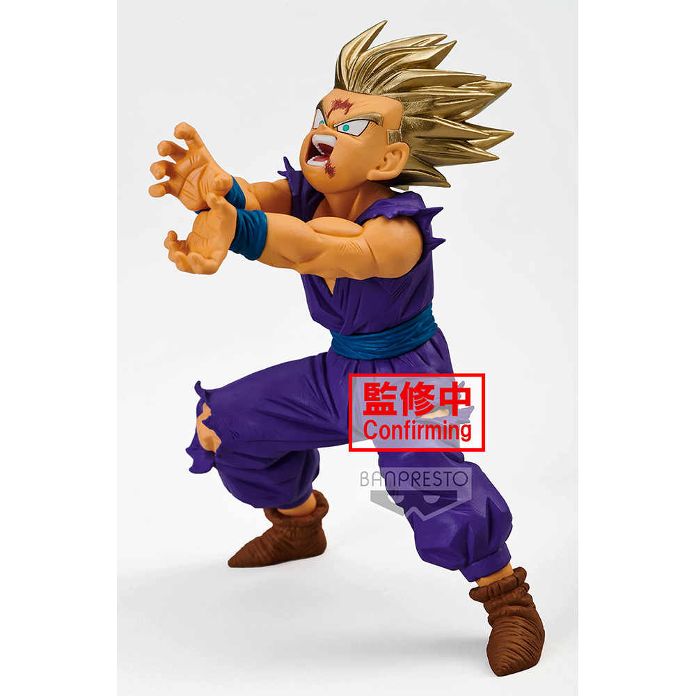 Banpresto: Dragon Ball Z - Blood of Saiyans Son Gohan (Special XI)