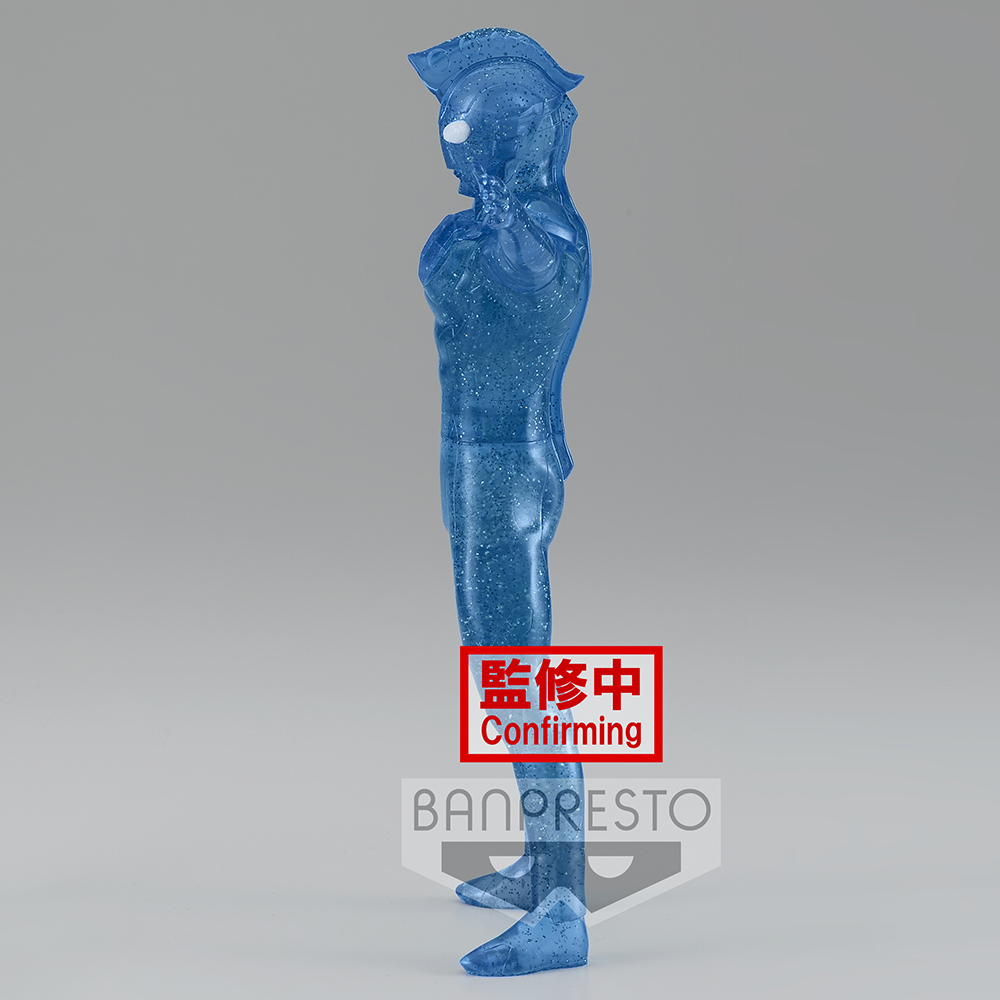 Banpresto: Ultraman Z - Ultraman Z (Ver. B) Hero's Brave Statue Figure