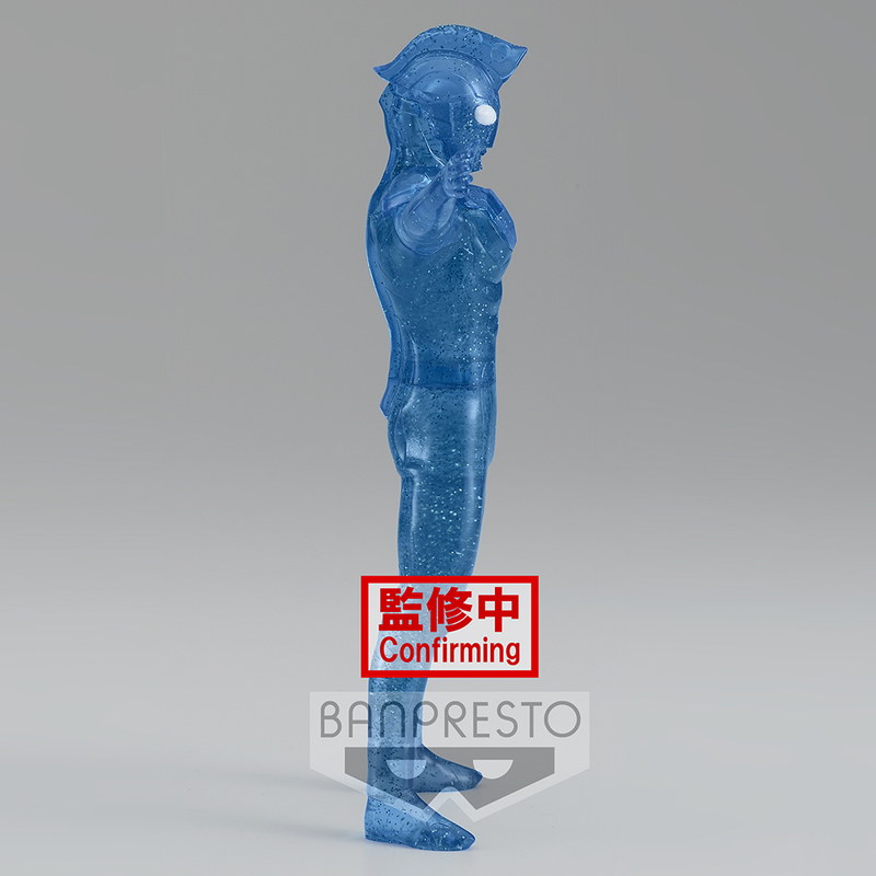 Banpresto: Ultraman Z - Ultraman Z (Ver. B) Hero's Brave Statue Figure