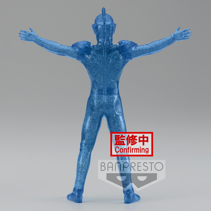 Banpresto: Ultraman Z - Ultraman Z (Ver. B) Hero's Brave Statue Figure