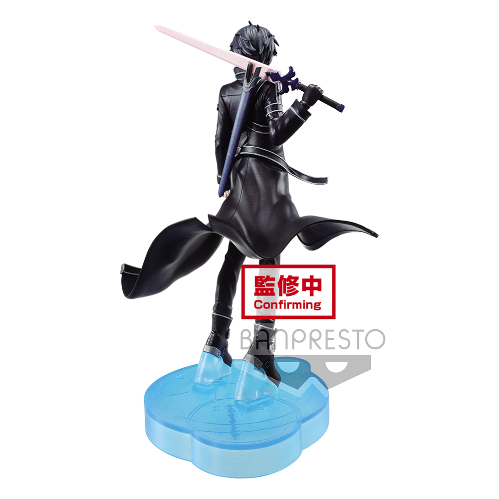 Banpresto: Sword Art Online Alicization War of Underworld - Kirito Figure