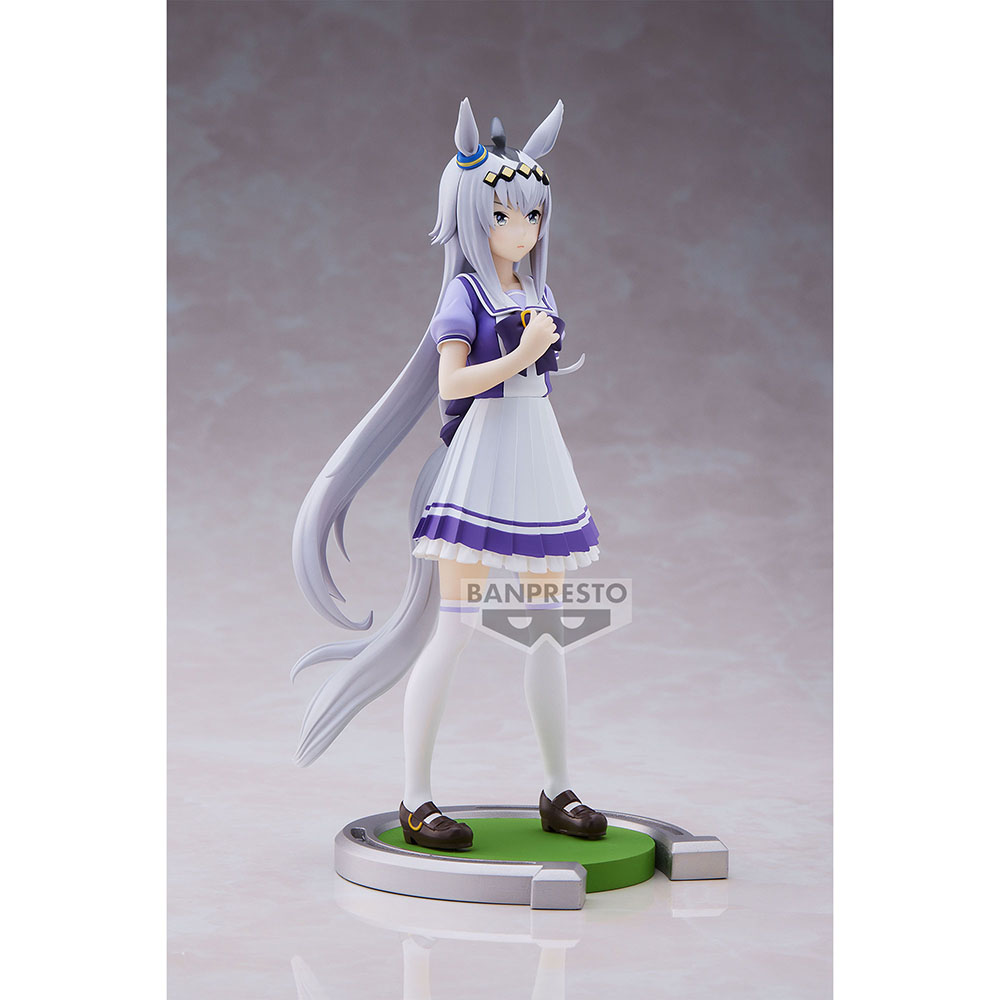 Banpresto: Uma Musume: Pretty Derby - Oguri Cap Figure