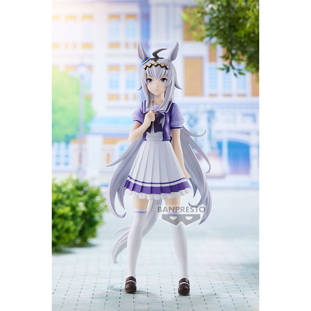 Banpresto: Uma Musume: Pretty Derby - Oguri Cap Figure