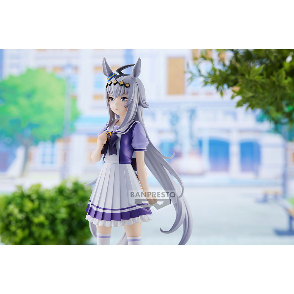 Banpresto: Uma Musume: Pretty Derby - Oguri Cap Figure