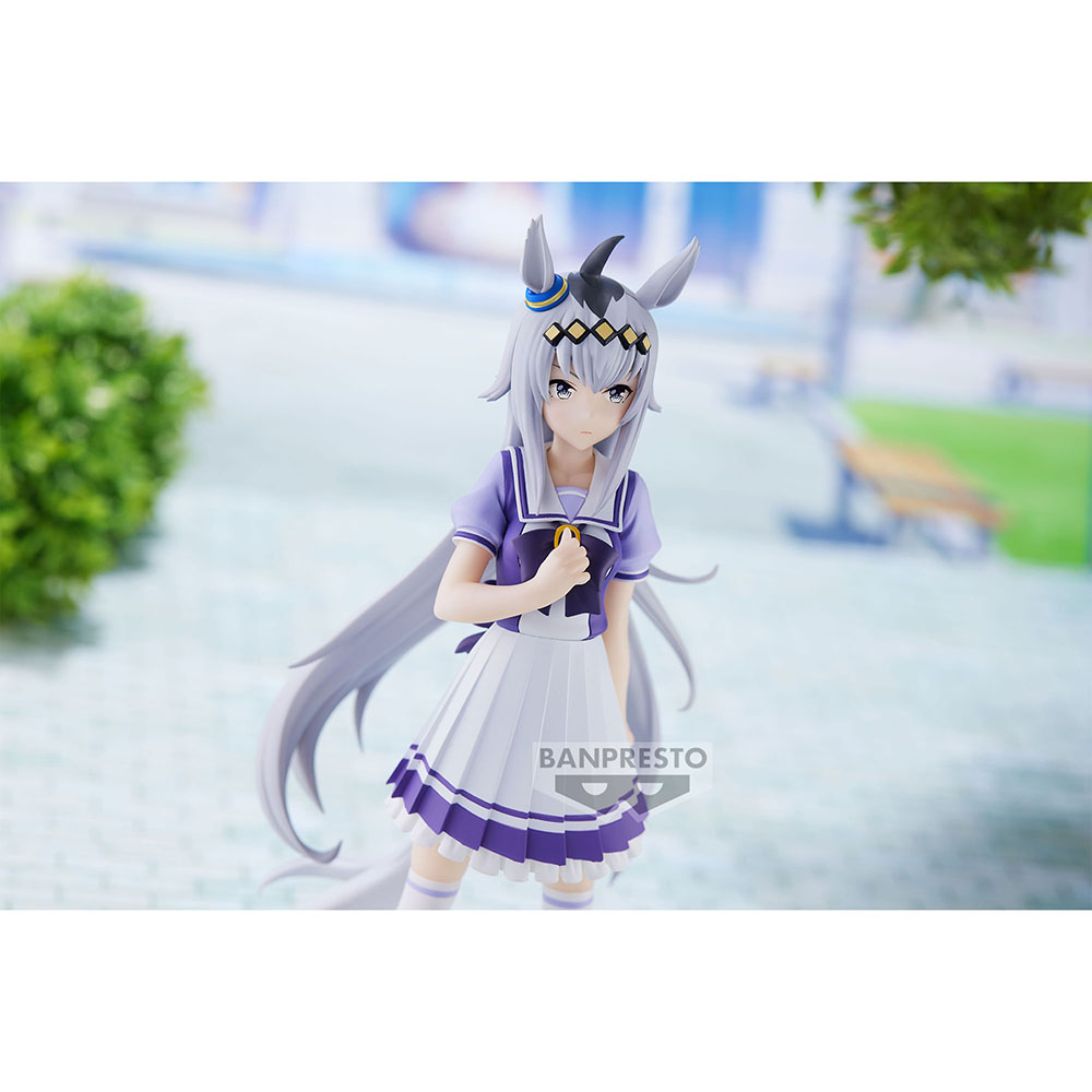 Banpresto: Uma Musume: Pretty Derby - Oguri Cap Figure