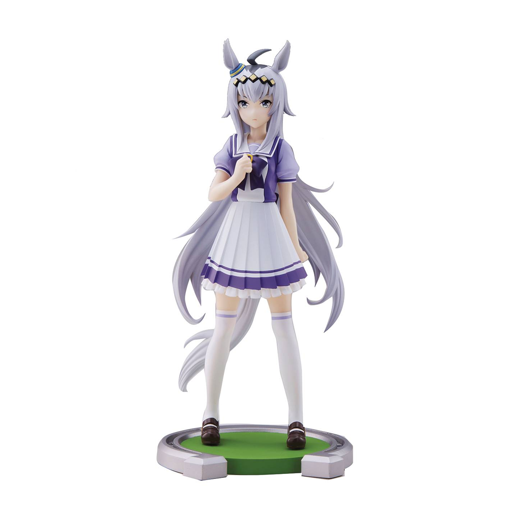 Banpresto: Uma Musume: Pretty Derby - Oguri Cap Figure