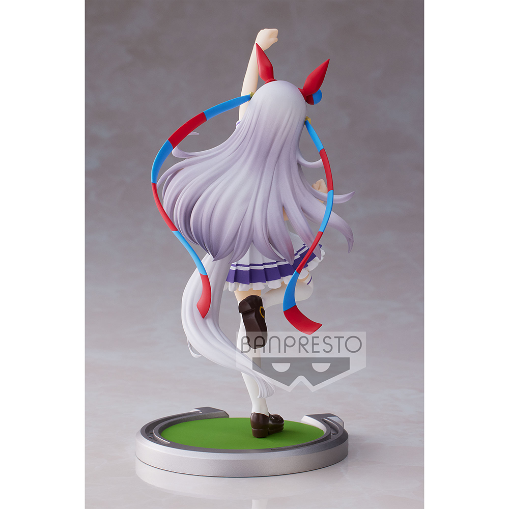 Banpresto: Uma Musume: Pretty Derby - Tamamo Cross Figure