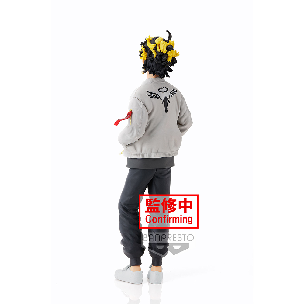 Banpresto: Tokyo Revengers - Kazutora Hanemiya Figure