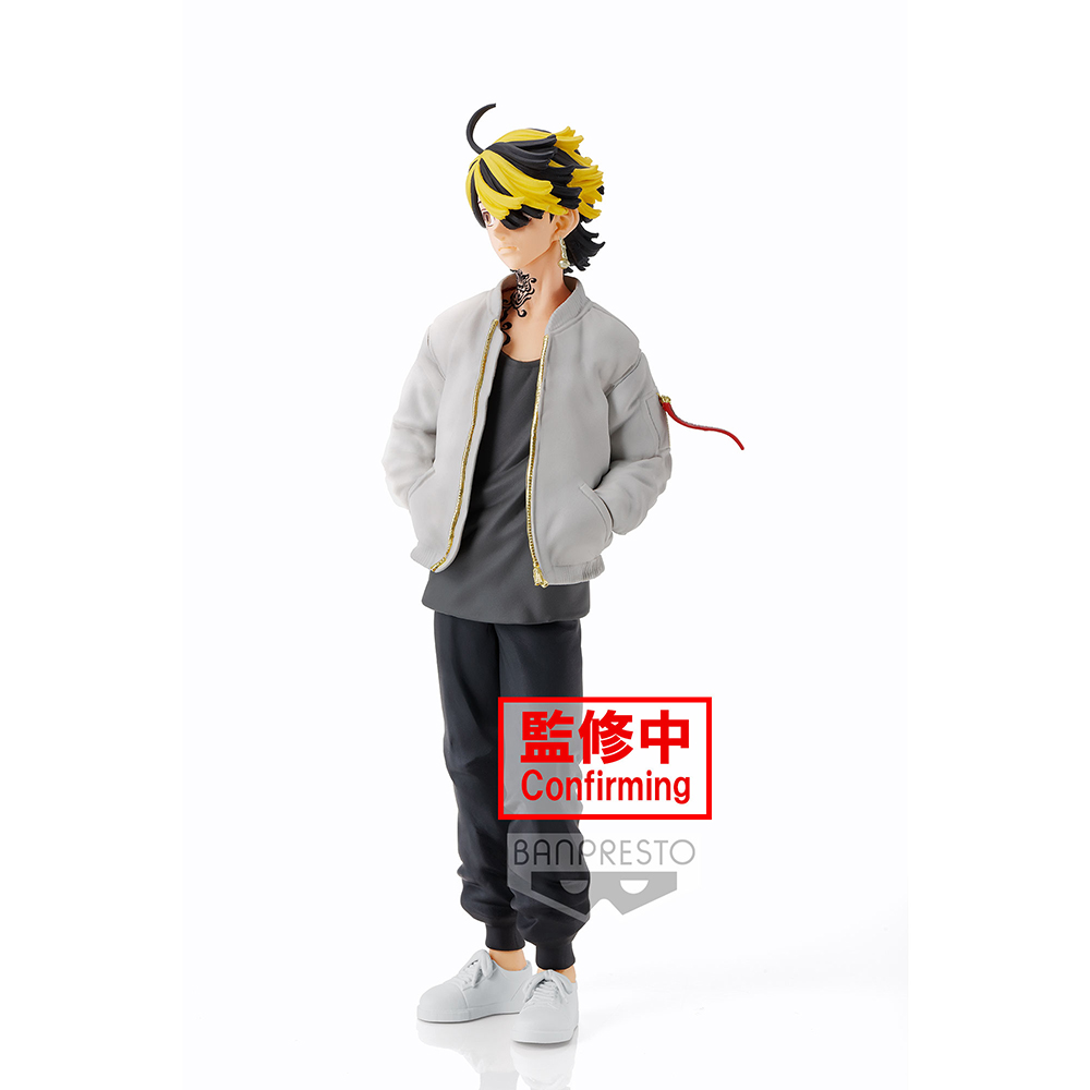 Banpresto: Tokyo Revengers - Kazutora Hanemiya Figure