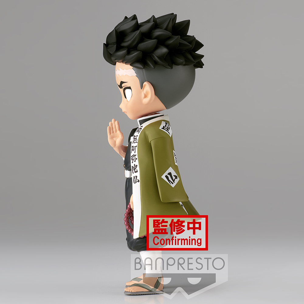 Banpresto Q Posket: Demon Slayer: Kimetsu no Yaiba - Gyomei Himejima (Ver. A)