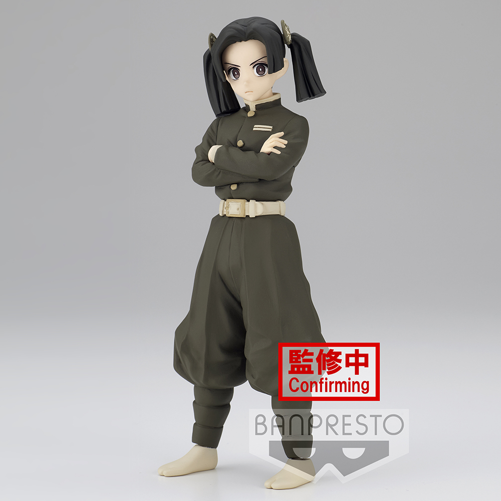 Banpresto: Demon Slayer: Kimetsu no Yaiba - Vol. 24 Aoi Kanzaki (A)