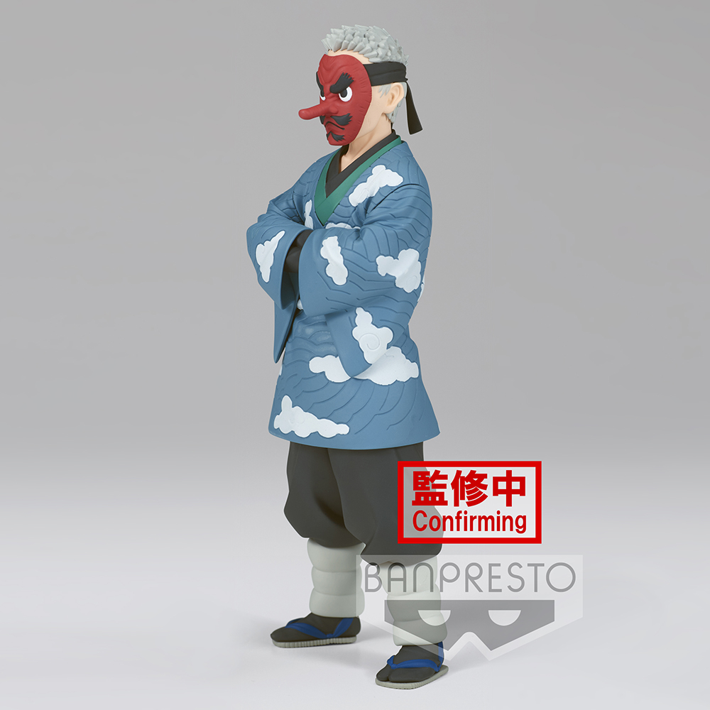 Banpresto: Demon Slayer: Kimetsu no Yaiba - Vol. 24 Sakonji Urokodaki (B)