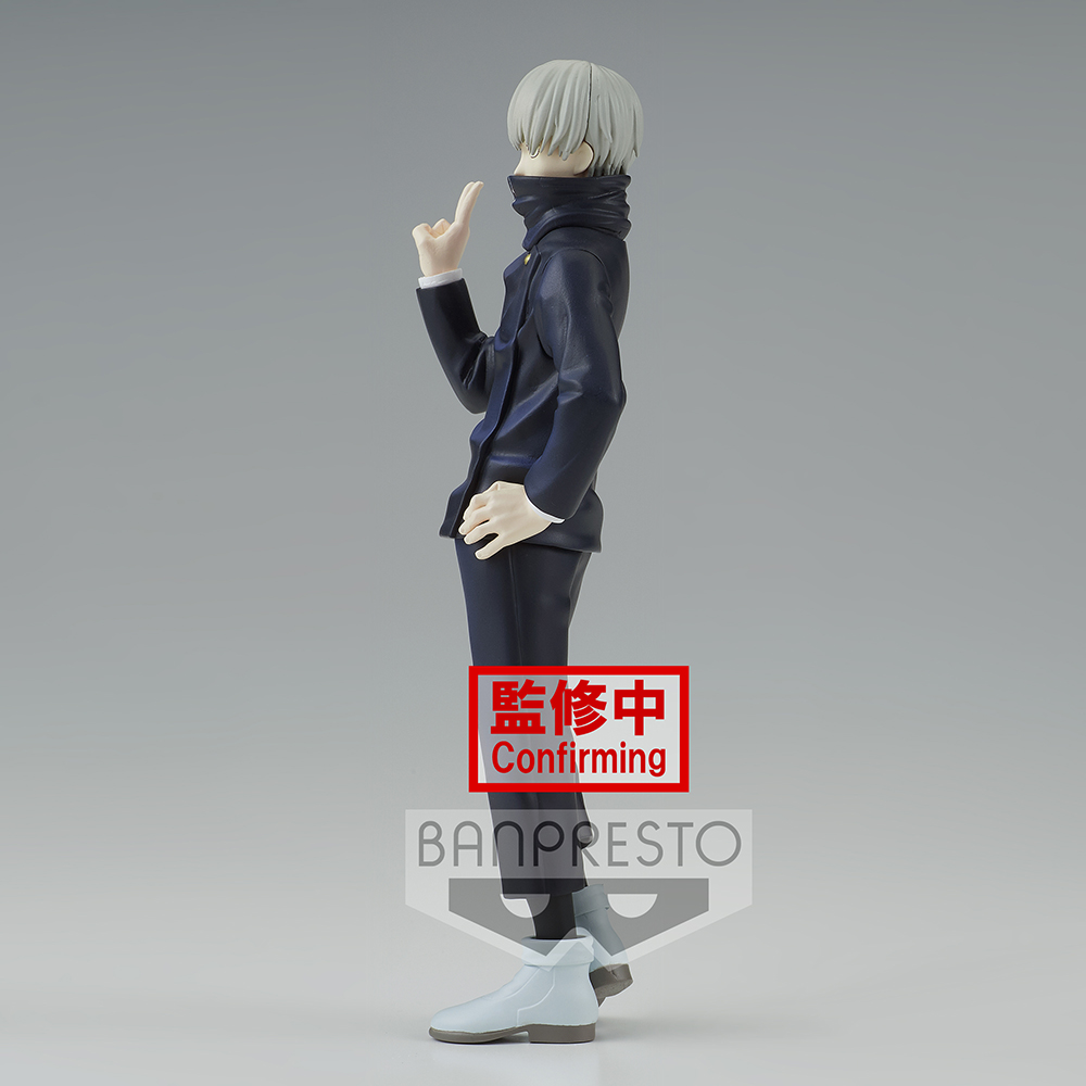 Banpresto: Jujutsu Kaisen: Jukon No Kata - Toge Inumaki (A)