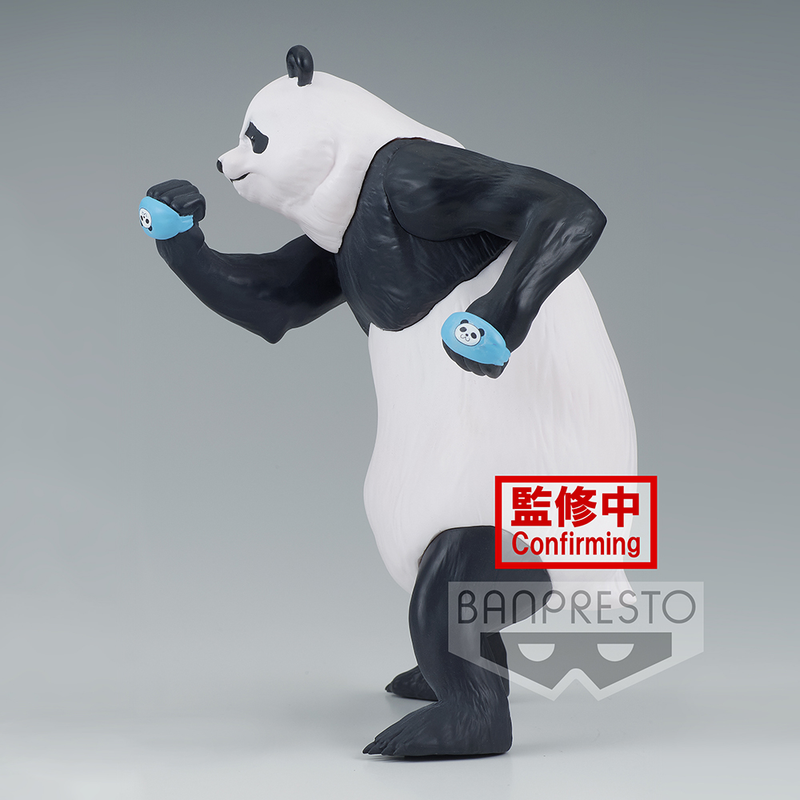 Banpresto: Jujutsu Kaisen - Panda (B)