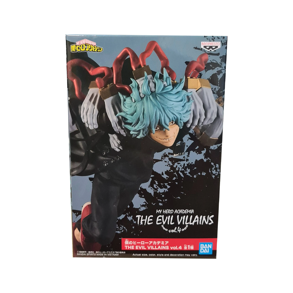 Banpresto: My Hero Academia - The Evil Villains Vol. 4 Tomura Shigaraki