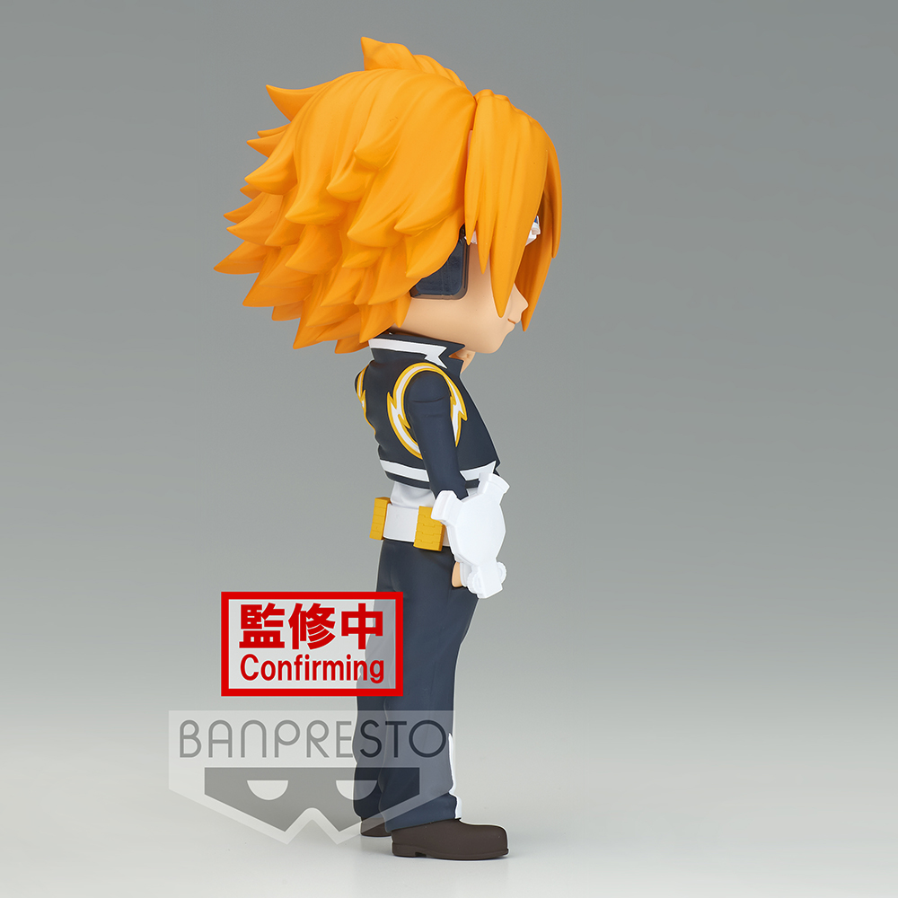 Banpresto Q Posket: My Hero Academia - Denki Kaminari (Ver. B)