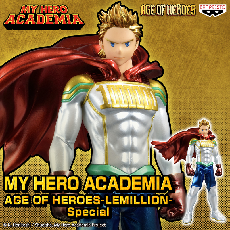 Banpresto: My Hero Academia Age of Heroes - Lemillion (Special Ver.) Figure
