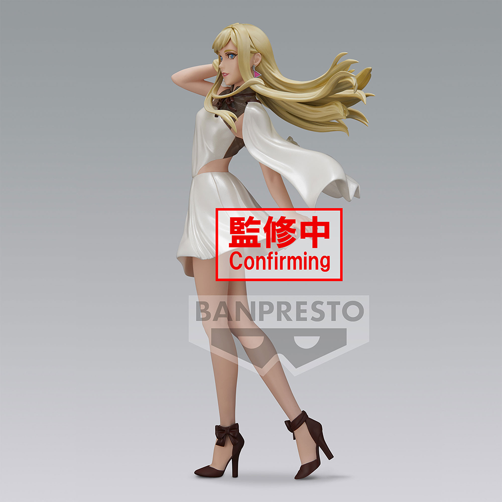 Banpresto: Mobile Suit Gundam Hathaway Glitter & Glamour - Gigi Andalucia