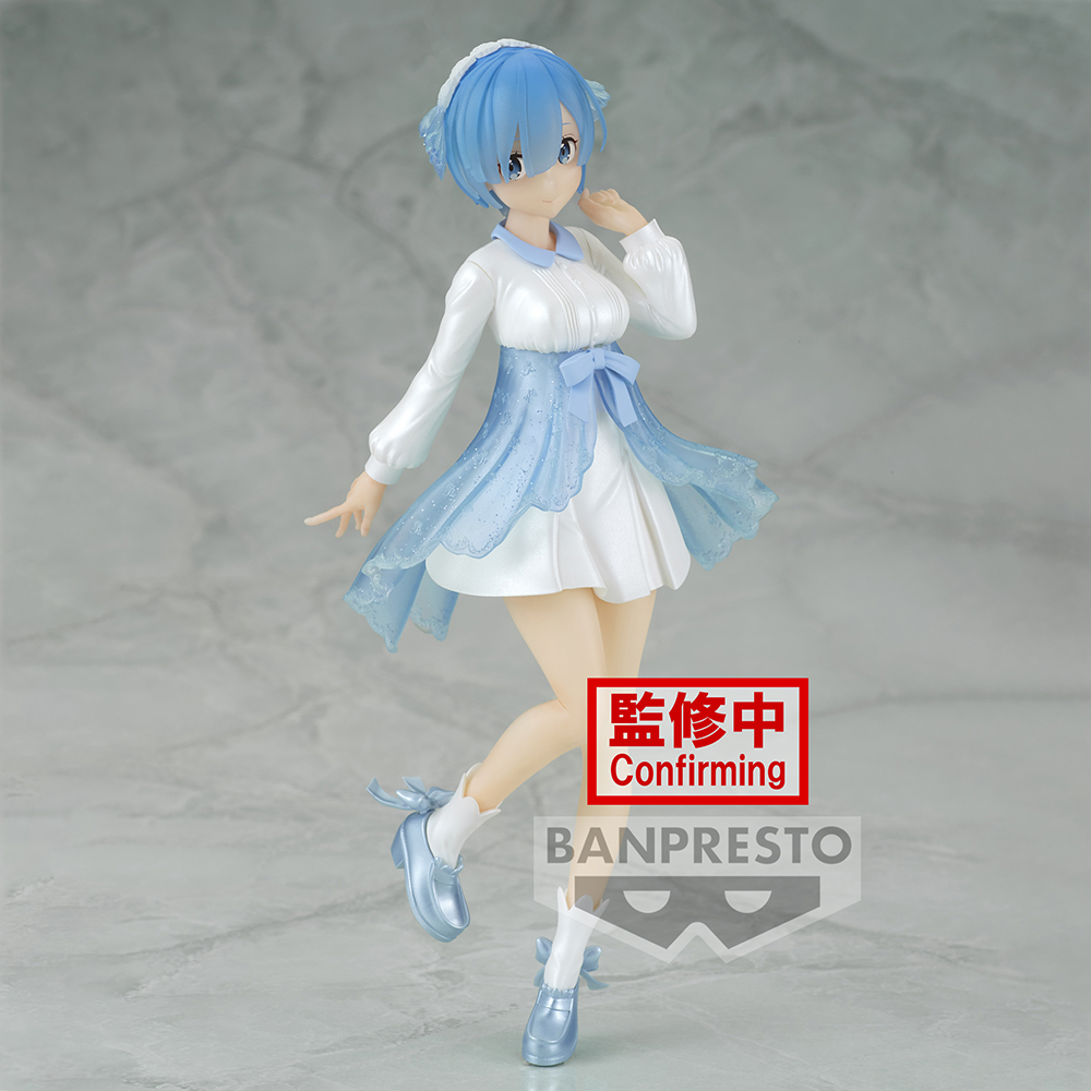 Banpresto: Re:Zero Starting Life in Another World - Vol. 2 Serenus Couture Rem