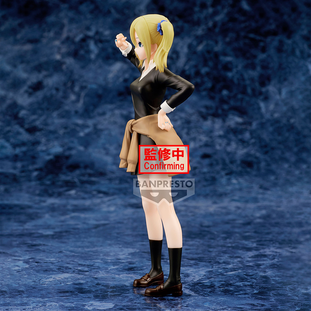 Banpresto: Kaguya-sama: Love Is War (Ultra Romantic) Kyunties - Ai Hayasaka Figure